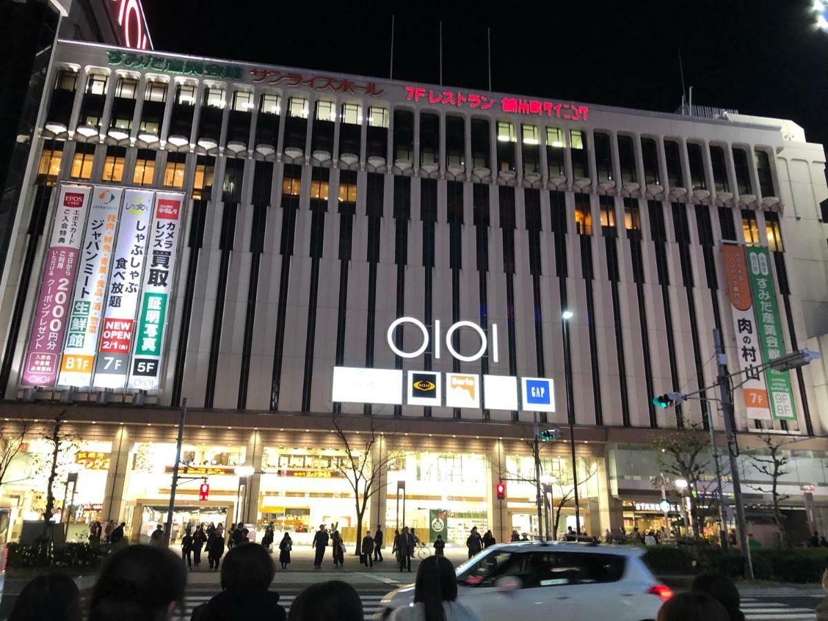 リブシティ錦糸町参番館上層階スカイツリーの眺望, Akihabara 6 Mins, Tokyo Station 8 Mins, Direct To Narita Airport 成田空港直達アパートメント エクステリア 写真
